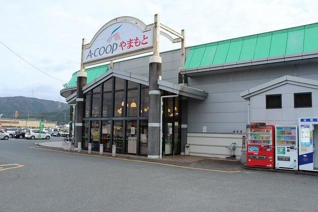 Ａコープまで2600m