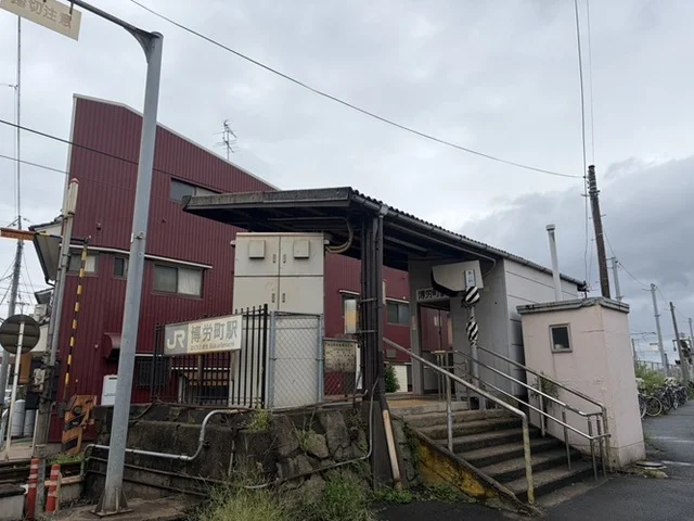 博労町駅まで150m