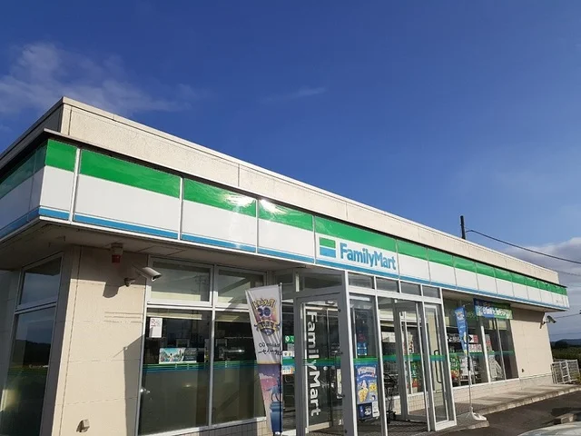 ファミリーマート涌谷バイパス店まで950m