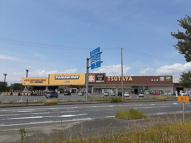 TSUTAYA涌谷店まで900m