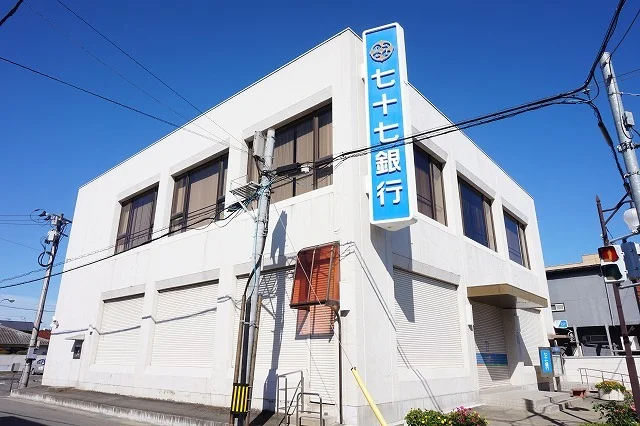 七十七銀行 涌谷支店まで1400m
