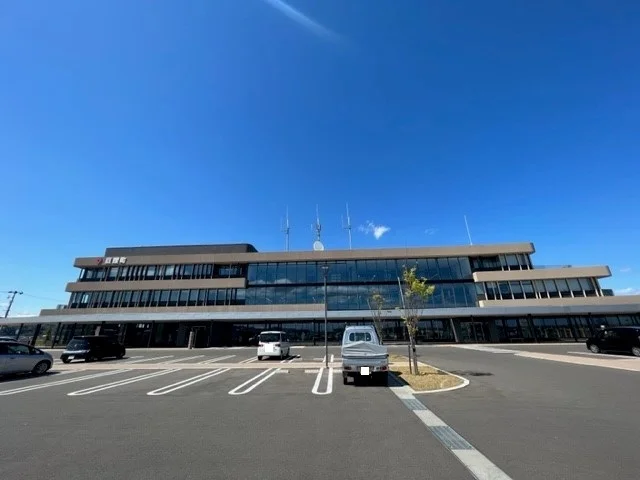 亘理町役場まで1100m