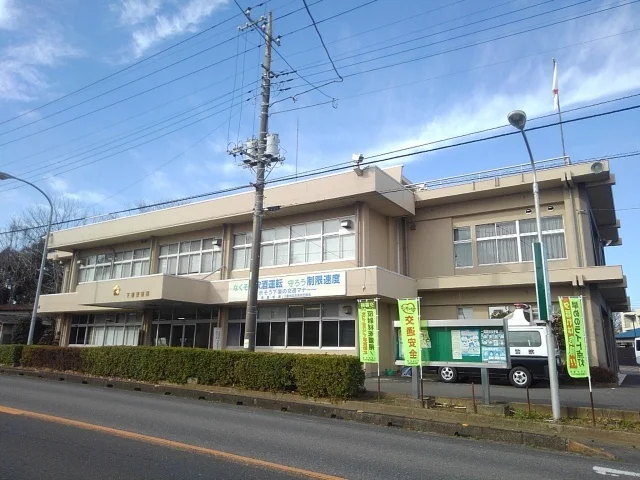 下妻警察署まで1000m