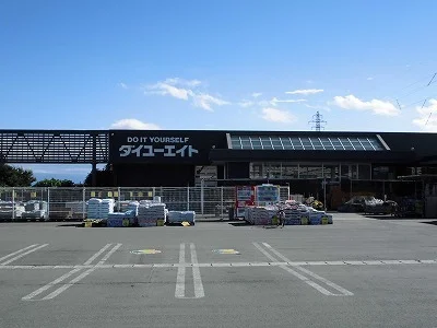 ダイユーエイト南陽店まで570m