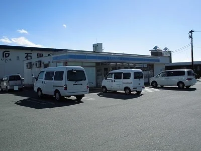 ローソン宮内店まで520m