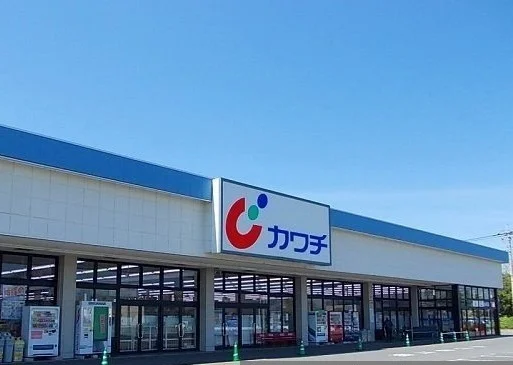 カワチ薬品まで2000m