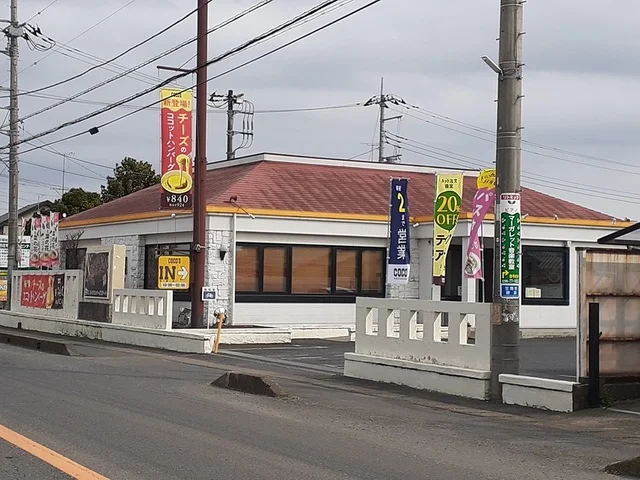 ココス友部店まで1100m