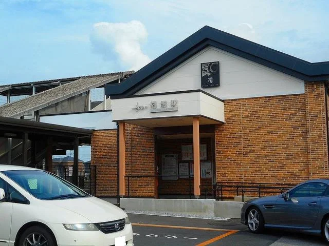 福居駅まで450m