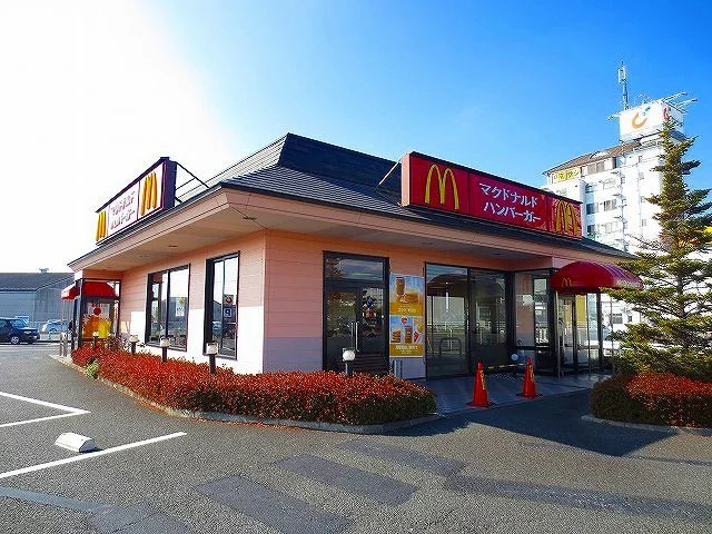 マクドナルドまで850m