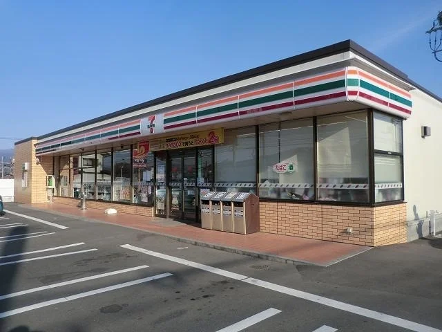 セブンイレブン渋川金井店まで270m