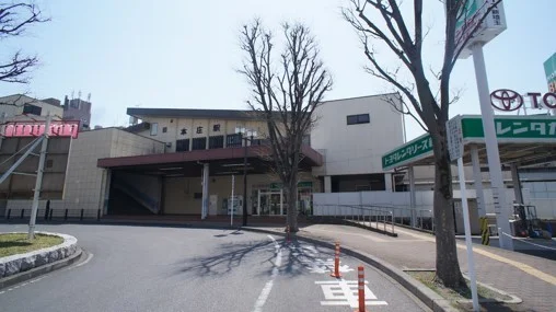 本庄駅北口まで1900m