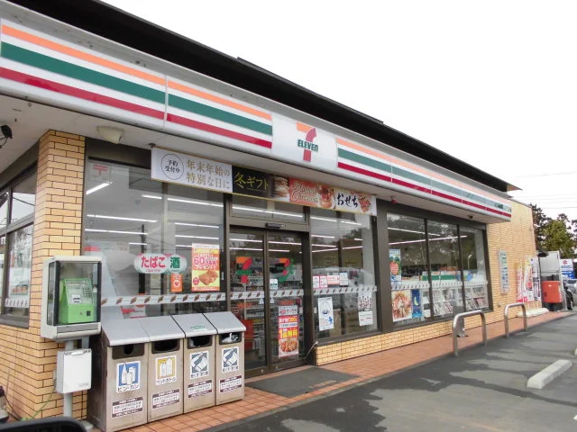 セブンイレブン寄居桜沢店まで1100m