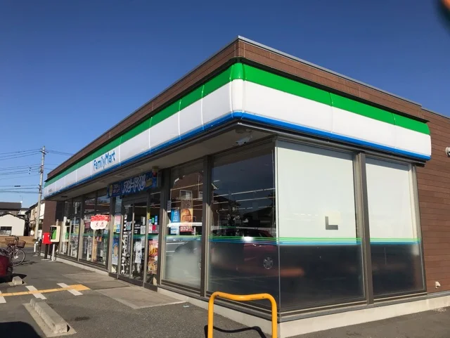 ファミリーマートまで80m