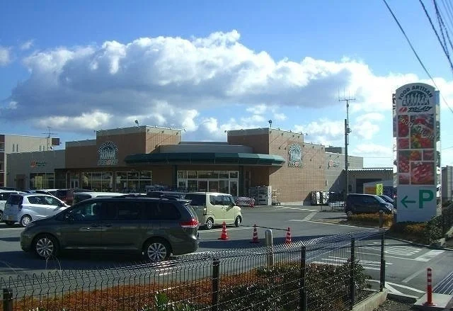 スーパーカドイケ 裾野東店まで1800m