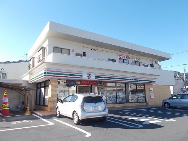セブンイレブン清水八木間店まで1000m