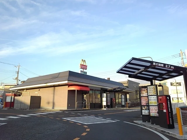 マクドナルド　富士宮店まで1300m