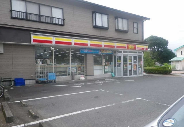 デイリーヤマザキ足柄駅前店まで400m