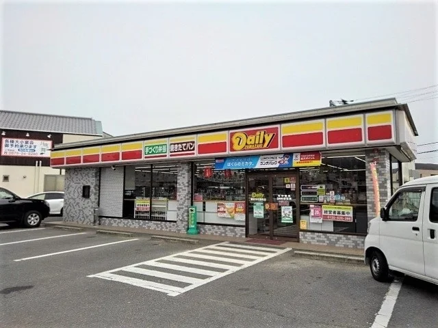 デイリーヤマザキ観音寺村黒町店まで300m