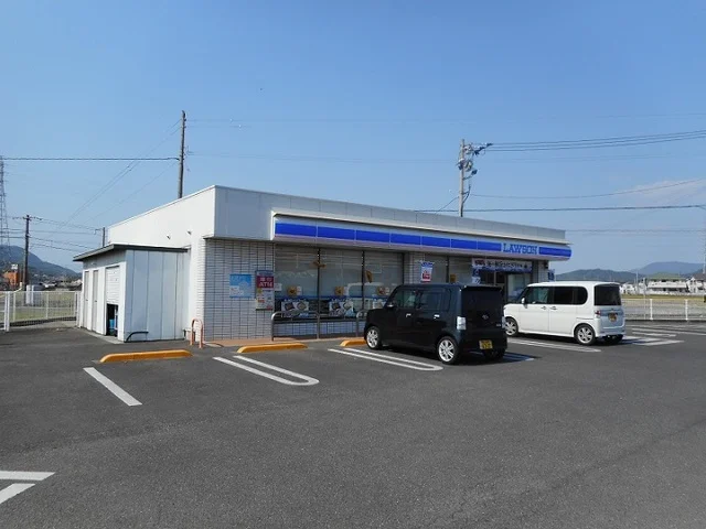 ローソン観音寺流岡店まで2300m