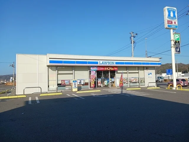 ローソン福山福戸橋店まで550m