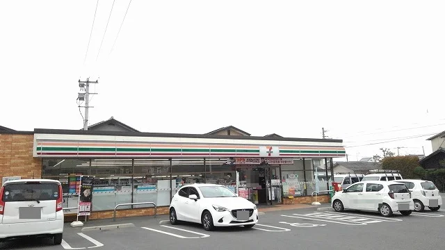 セブンイレブン　大分猪野店まで1100m