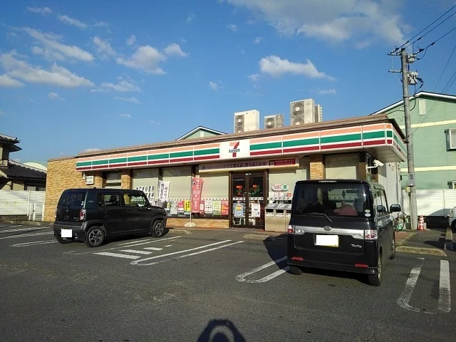 セブンイレブン日田田島２丁目店まで430m