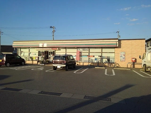 セブンイレブン日田庄手店まで620m