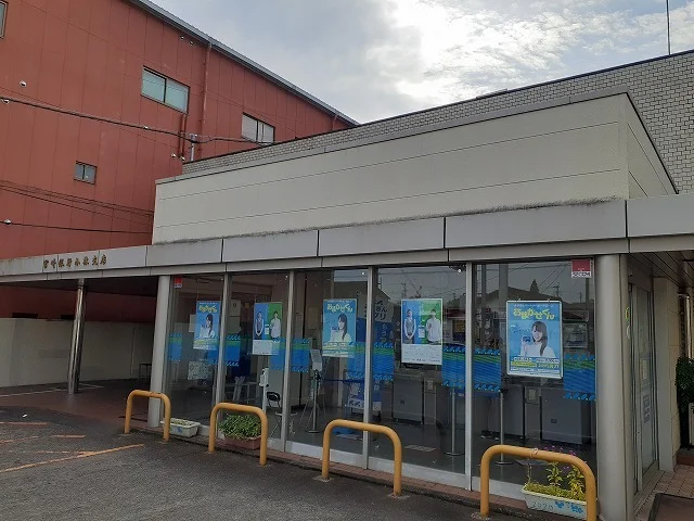 宮崎銀行 小林支店まで1800m
