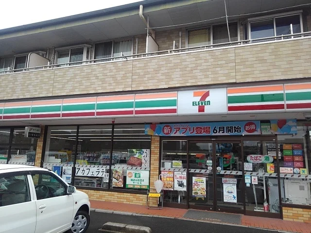セブンイレブン小林永田町店まで1800m