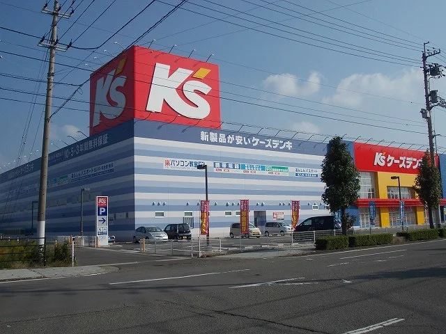 ケーズデンキ鳴門店様まで570m