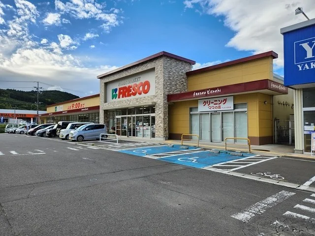 フレスコキクチ白石店まで700m