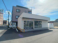 コインランドリー成合店さんまで750m