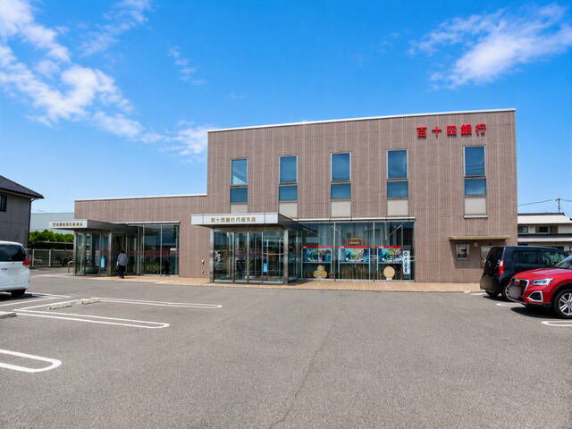百十四銀行円座支店さんまで700m
