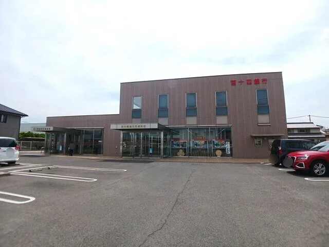 百十四銀行円座支店さんまで1700m