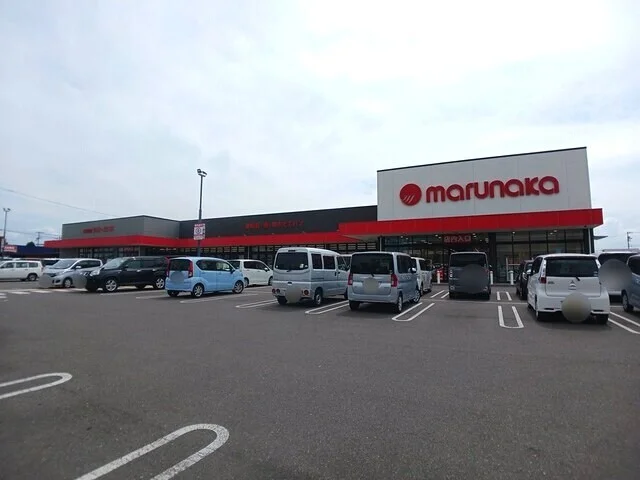 マルナカ円座店さんまで1800m