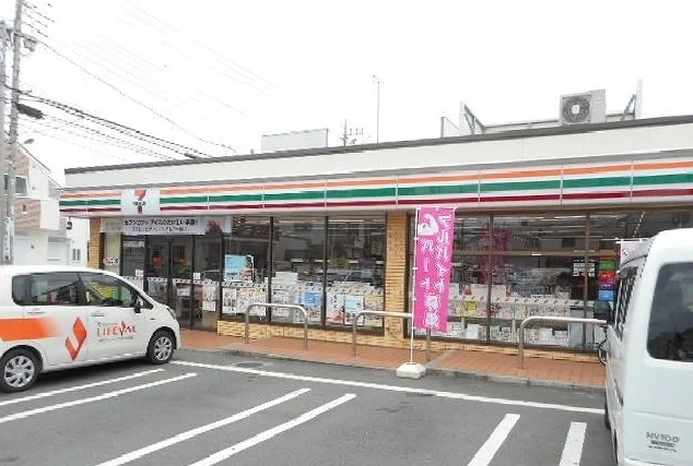 セブンイレブンまで750m