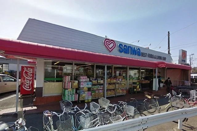スーパー三和 谷口店まで400m