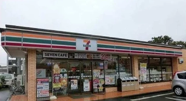 セブンイレブン上鶴間本町6丁目まで400m