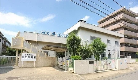 相模原市立谷口保育園まで700m