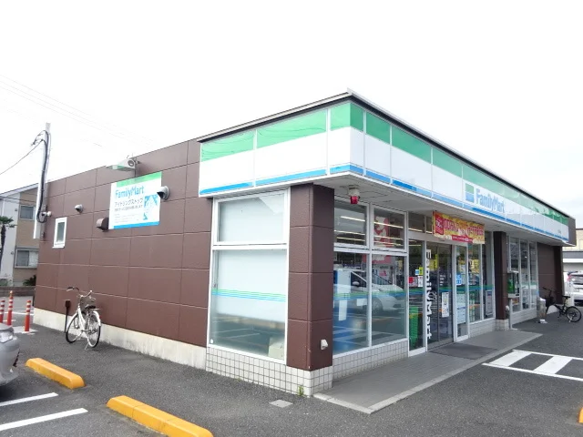 ファミリーマートまで350m