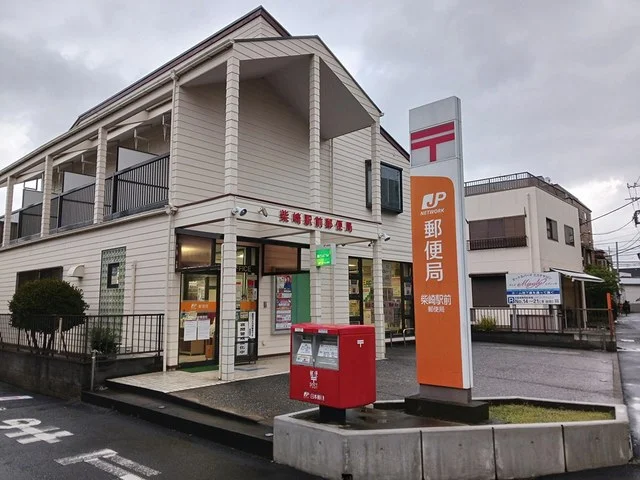 郵便局まで441m