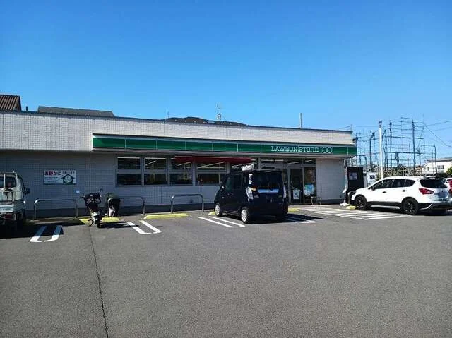 ローソンストア１００まで170m
