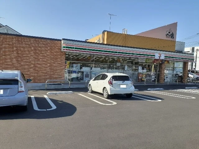 セブンイレブン若木町店まで450m