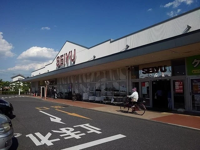 西友 蒲生伊原店まで750m