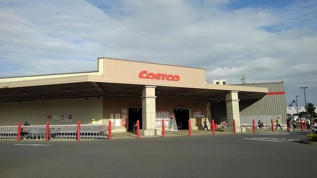 コストコまで2800m