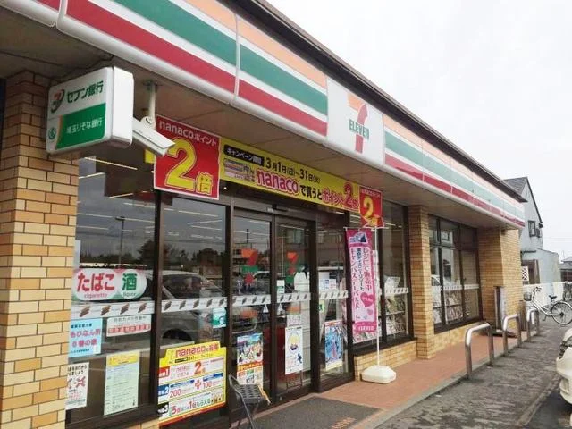 セブンイレブンまで450m