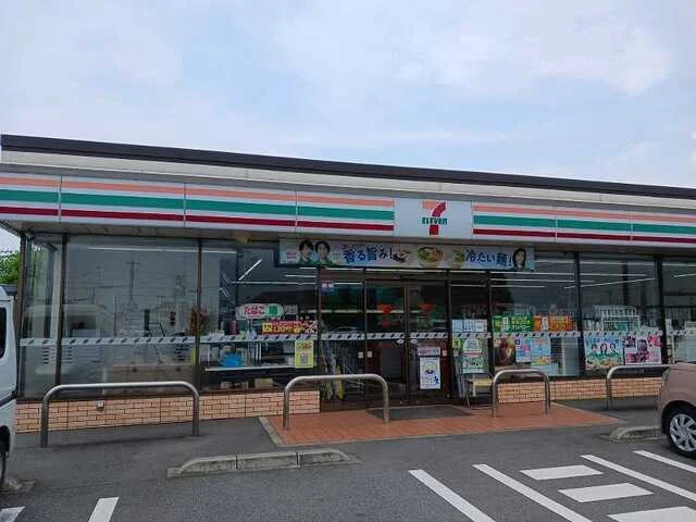 セブンイレブン原島店まで750m