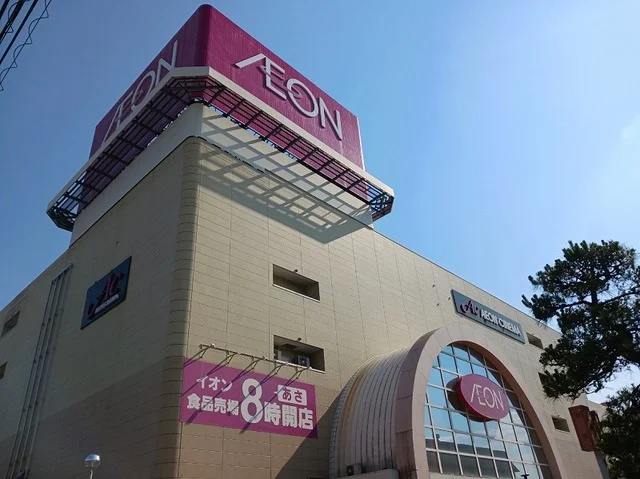 イオン熊谷店まで2200m