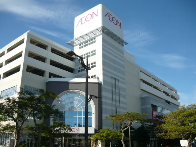 イオン那覇店まで2700m