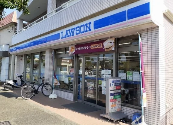 ローソンまで450m